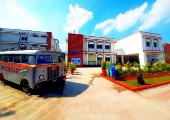 Government Holkar Science College Indore Infrastructure & Academic Building photo 5